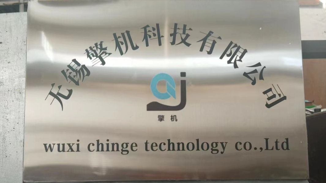 China WuXi Chinge Technology Co.,Ltd Bedrijfsprofiel